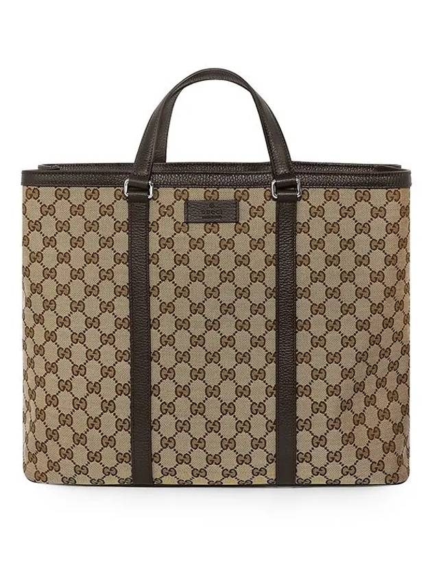 GG Supreme Canvas Tote Bag Brown - GUCCI - BALAAN.