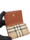 Archive Beige Vintage Check Gold Detachable WOC Cross Bag 80660571 - BURBERRY - BALAAN 9