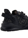 Flow FF Jacquard Leather Running Low Top Sneakers Black - FENDI - BALAAN 11