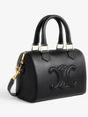 Boston Small Smooth Calfskin Tote Bag Black - CELINE - BALAAN 3