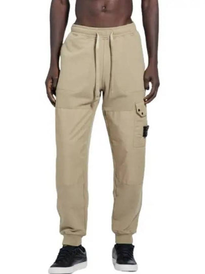 Compass Badge Panel Track Pants Beige - STONE ISLAND - BALAAN 2