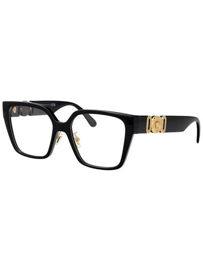 Versace Optical - VERSACE - BALAAN 2