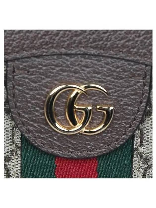 550618 Crossbody Bag - GUCCI - BALAAN 4