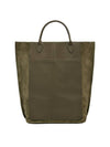 Cabas Suede Medium Tote Bag Khaki - LONGCHAMP - BALAAN 1