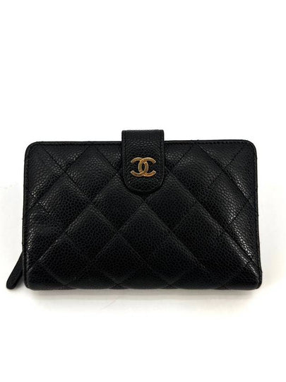 Caviar gold logo medium wallet - CHANEL - BALAAN 2