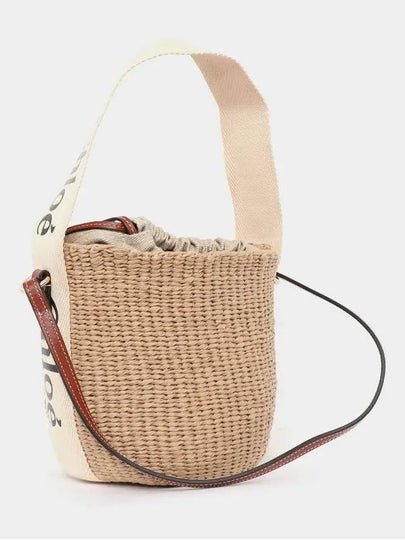 small woody logo bucket bag beige - CHLOE - BALAAN 2