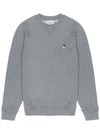 Grey Fox Head Patch Classic Sweatshirt Grey Melange - MAISON KITSUNE - BALAAN 2