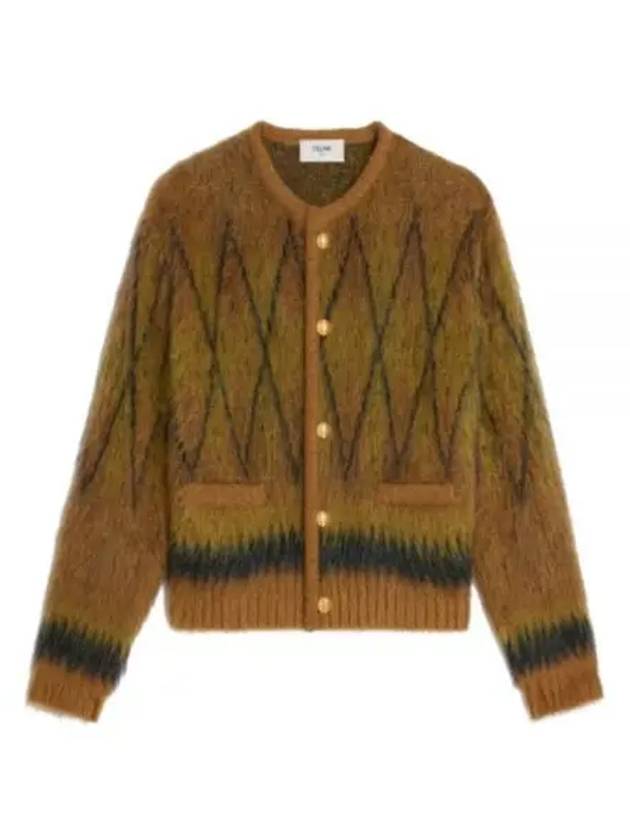 Brushed Mohair Cardigan Rust - CELINE - BALAAN 2