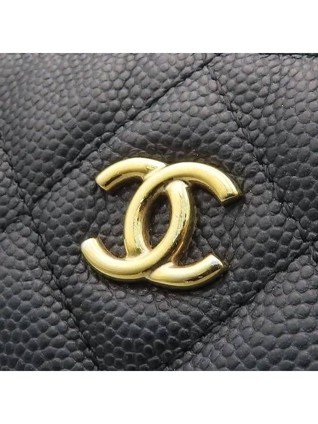 A82545 Classic Black Caviar Logo New Medium Clutch - CHANEL - BALAAN 5