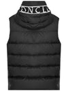 CARDAMINE logo padded vest 1A001 51 54A81 999 - MONCLER - BALAAN 3