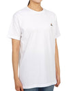 ORB Logo Cotton Short Sleeve T-Shirt White - VIVIENNE WESTWOOD - BALAAN 6