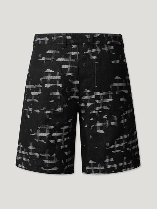 YOURI Cotton Pattern Shorts - IRO - BALAAN 2