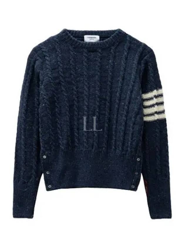 Donegal Twist Cable 4 Bar Classic V Neck Cardigan Blue - THOM BROWNE - BALAAN 2