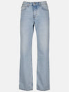 Classic Fit Cotton Denim Straight Jeans Light Blue - AMI - BALAAN 2