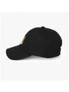 Large Fox Head Embroidery Ball Cap Black - MAISON KITSUNE - BALAAN 5