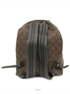 men backpack - LOUIS VUITTON - BALAAN 3