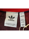 logo embroidered half zip sweater IR7128 - ADIDAS - BALAAN 5