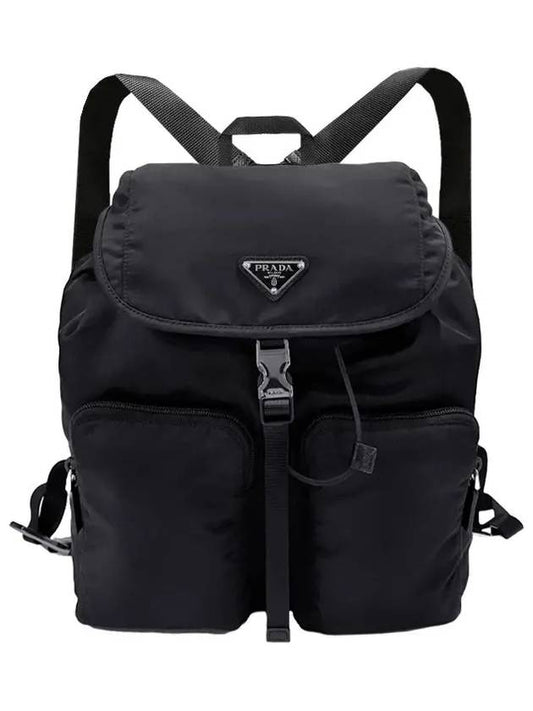 Pocono Drawstring Backpack Black - PRADA - BALAAN 2