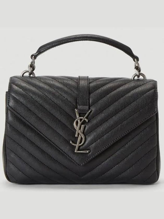 Silver Monogram College Medium Chain Crossbody Bag in Matelasse Leather Black - SAINT LAURENT - BALAAN 2