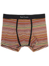 Men s underwear M1A 914 N3PK62 1A 3 piece set - PAUL SMITH - BALAAN 2