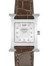 Heure H Watch Small Model 25mm Women s Crocodile Leather HH1 238 290 ZZ8C I - HERMES - BALAAN 2