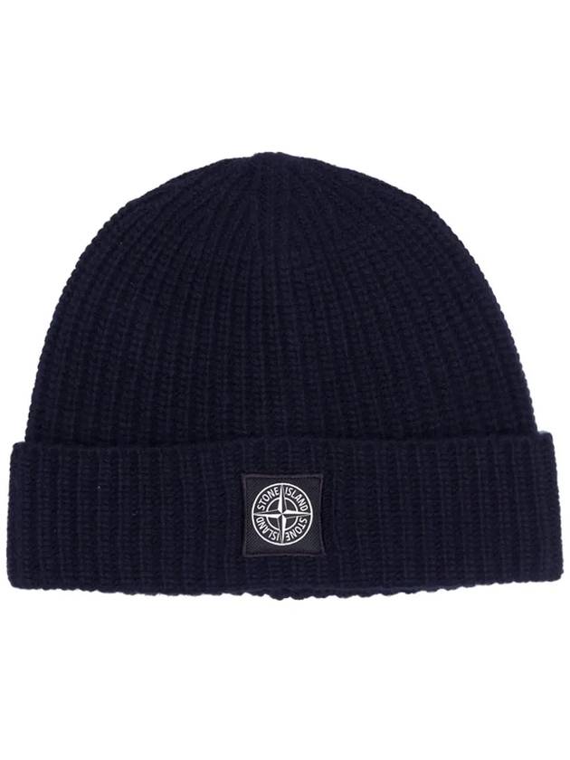 Wappen Patch Wool Beanie Navy - STONE ISLAND - BALAAN 3