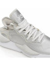 Kaiwa Logo Low Top Sneakers Metallic Silver - Y-3 - BALAAN 5