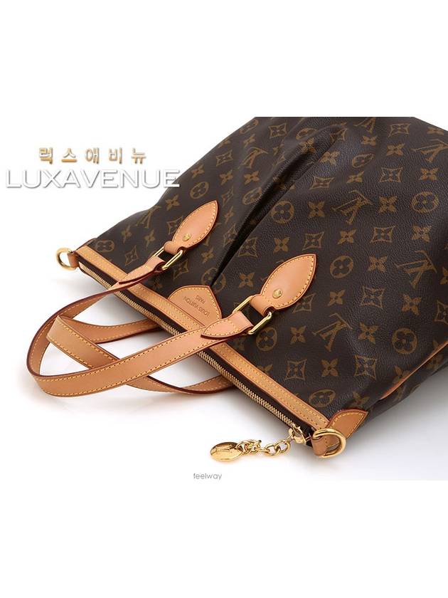 women tote bag - LOUIS VUITTON - BALAAN 8