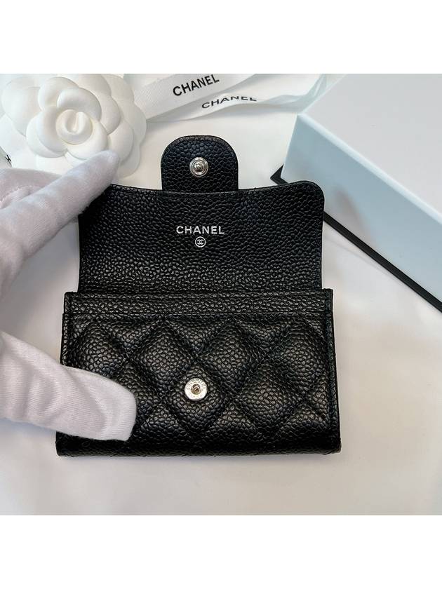 Classic Card Holder Grained Calfskin Silver Black - CHANEL - BALAAN 8