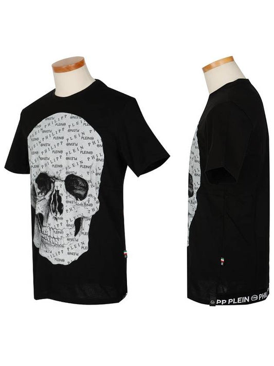 Skull All Over PP Short Sleeve T-Shirt Black - PHILIPP PLEIN - BALAAN.