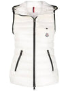 Glyco Hoodie Vest Padding White - MONCLER - BALAAN 2