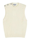 Women's Sleeveless Knit Top Ivory - GANNI - BALAAN 2