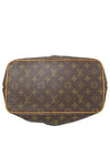 M40145 2 WAY bag - LOUIS VUITTON - BALAAN 4