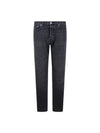 Men's Denim Straight Jeans Blue - DIOR - BALAAN 1