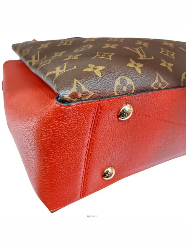 M43773 Cherry Gold Sureshren Shoulder Bag MM - LOUIS VUITTON - BALAAN 8