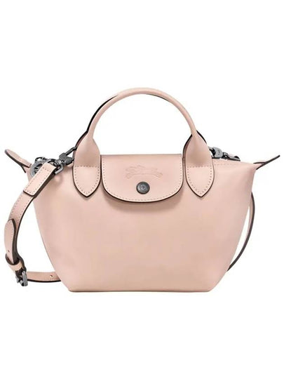 Le Pliage Extra XS Tote Bag Nude - LONGCHAMP - BALAAN 2