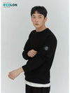 Standard Sweatshirt Black - OFFGRID - BALAAN 3