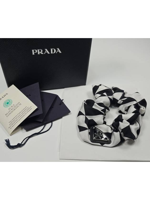 Re Nylon Scrunchie - PRADA - BALAAN 1