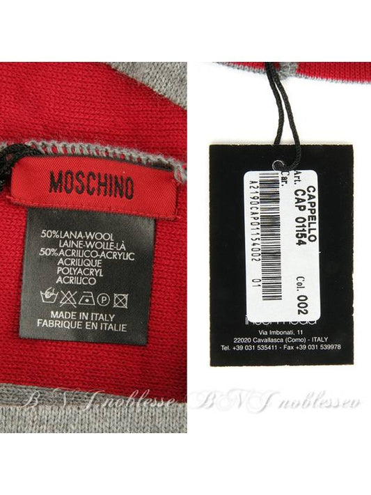 01154 002 Gray Red Big English Beanie - MOSCHINO - BALAAN 2