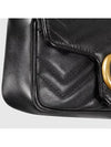 GG Marmont Matelasse Leather Super Mini Bag Black - GUCCI - BALAAN 8