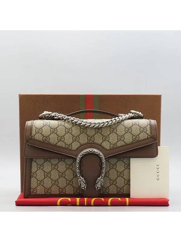 621512 2 WAY bag - GUCCI - BALAAN 1