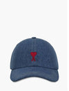 Embroidered Logo Ball Cap Blue - AMI - BALAAN 2