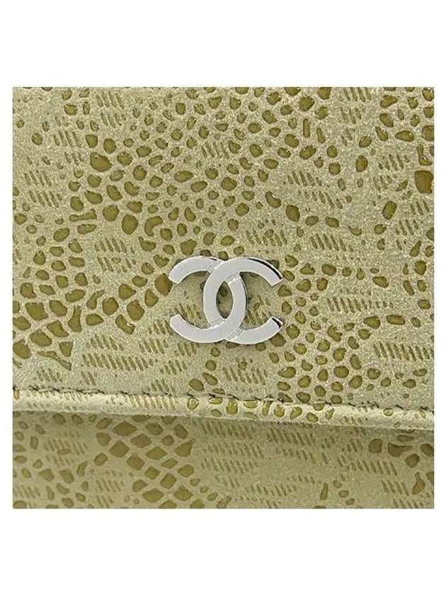 beige long wallet - CHANEL - BALAAN 3