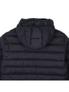 Aru padded jacket 1A00114 596K7 999 - MONCLER - BALAAN 8