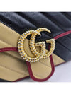 Women s GG Marmont Matelasse Flap Chain Shoulder Bag 4327 - GUCCI - BALAAN 18