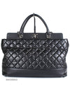 CH Portobello Medium Black Silver Plate CH41BG184 - CHANEL - BALAAN 1