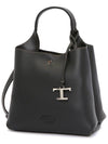 Logo Mini Leather Tote Bag Black - TOD'S - BALAAN 3