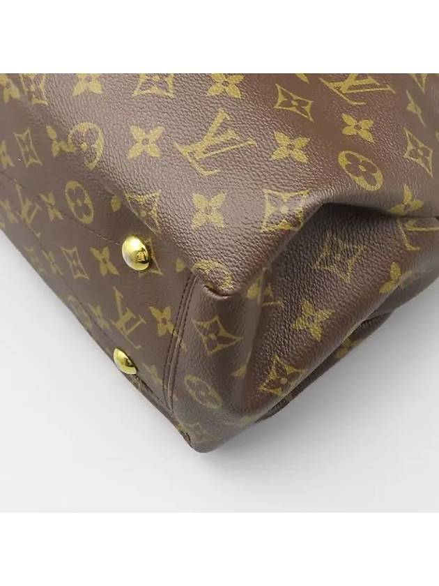 M41175 2 WAY bag - LOUIS VUITTON - BALAAN 6