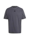 4 Gameday Regular Fit Short Sleeve T-Shirt Grey - ADIDAS - BALAAN 1