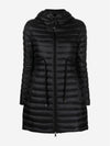 Barbel Quilting Hooded Down Long Padding Jacket Black - MONCLER - BALAAN 2